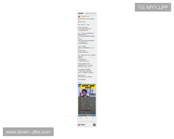 尊龙游戏人生就是博：游戏人生的成功秘诀与心态调整