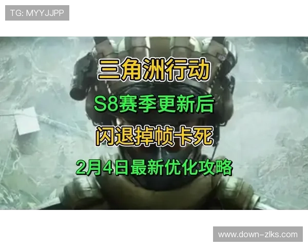 尊龙手机客户端下载更新日志，第一时间掌握最新版本功能与优化内容