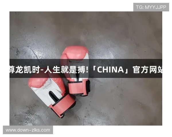 探索尊龙凯时人生就是搏背后的故事与启示